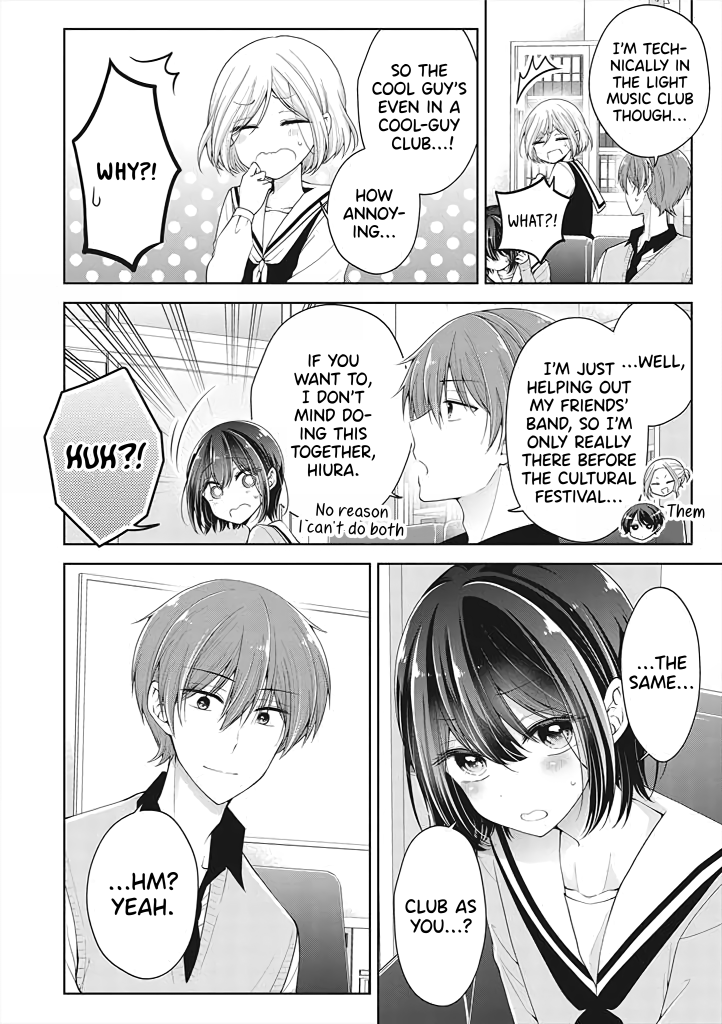 Page 6 of Chapter 7
