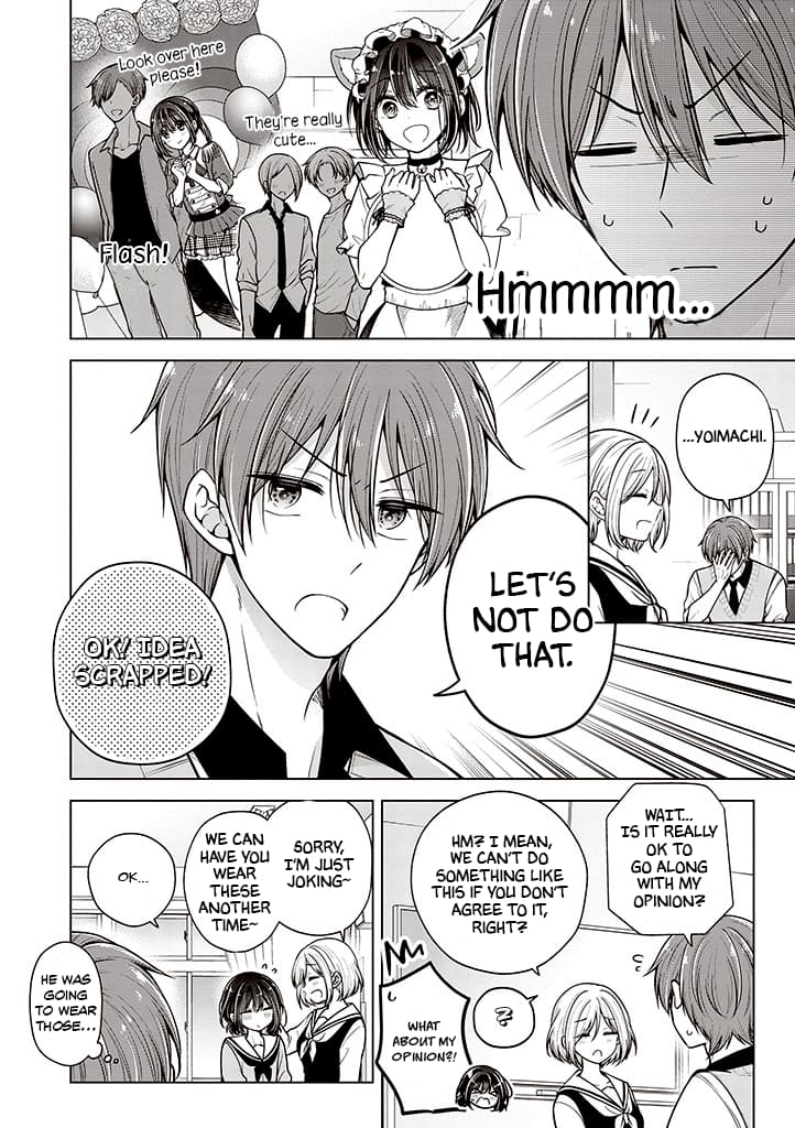 Page 4 of Chapter 70