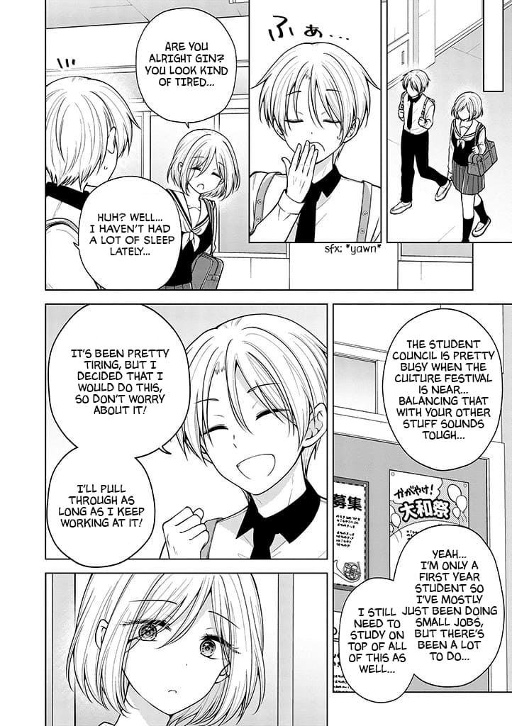 Page 8 of Chapter 70