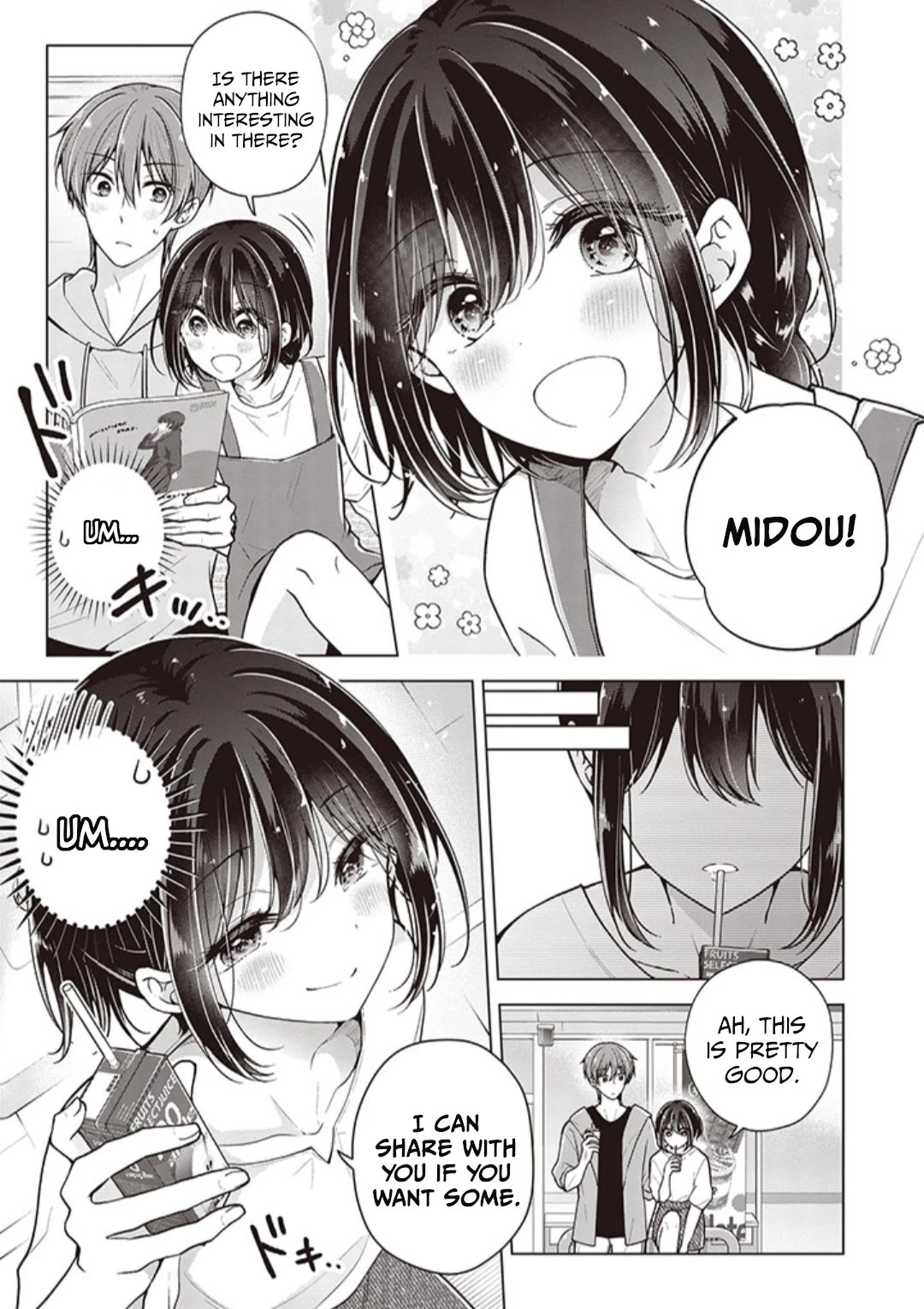 Page 1 of Chapter 71