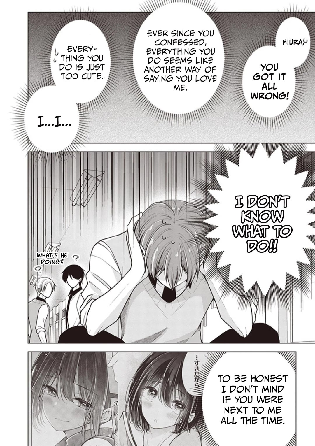 Page 6 of Chapter 71