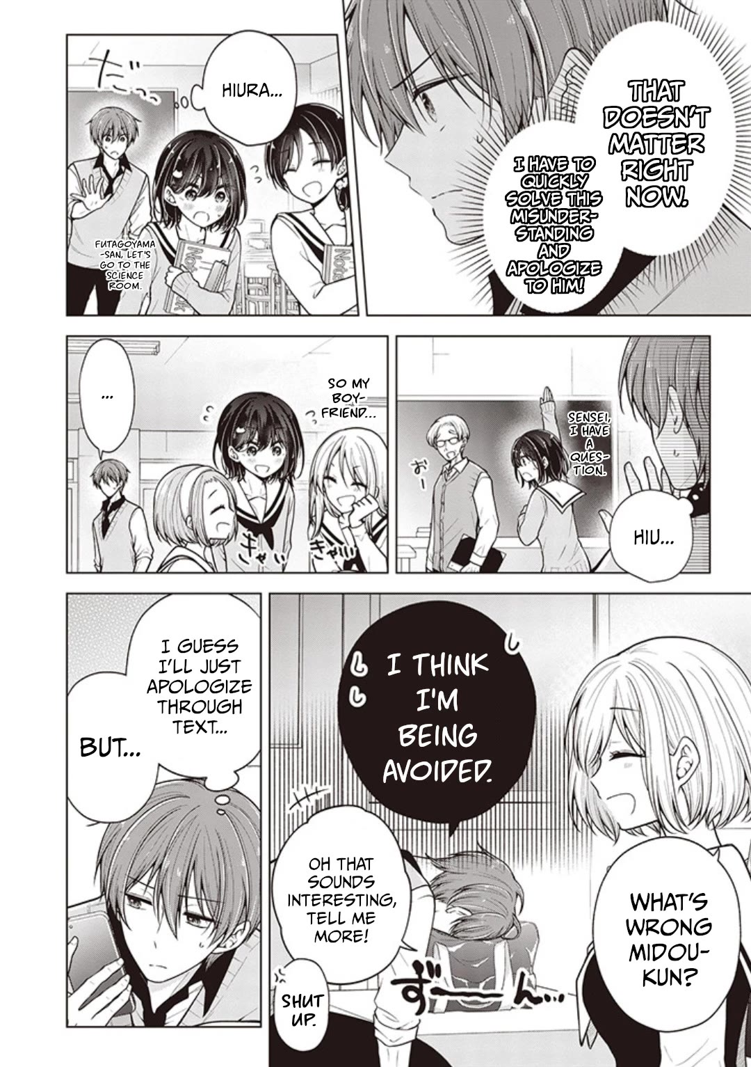 Page 8 of Chapter 71