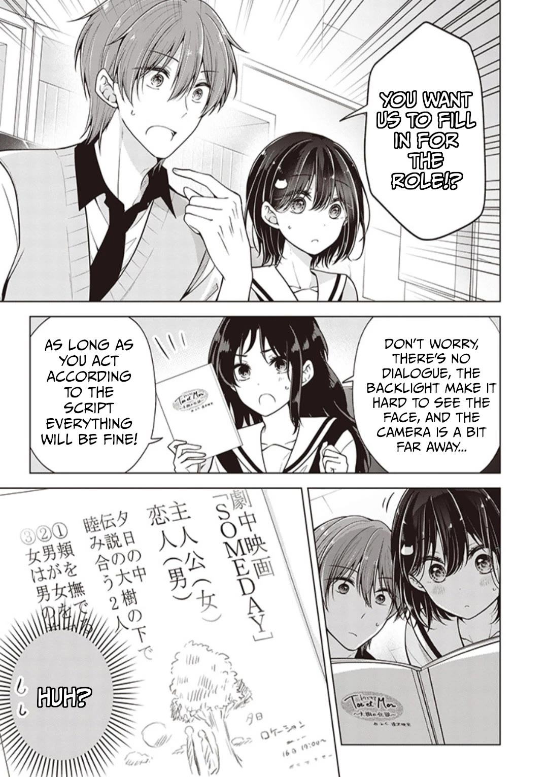 Page 11 of Chapter 71
