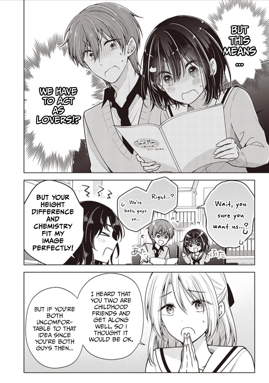 Page 12 of Chapter 71