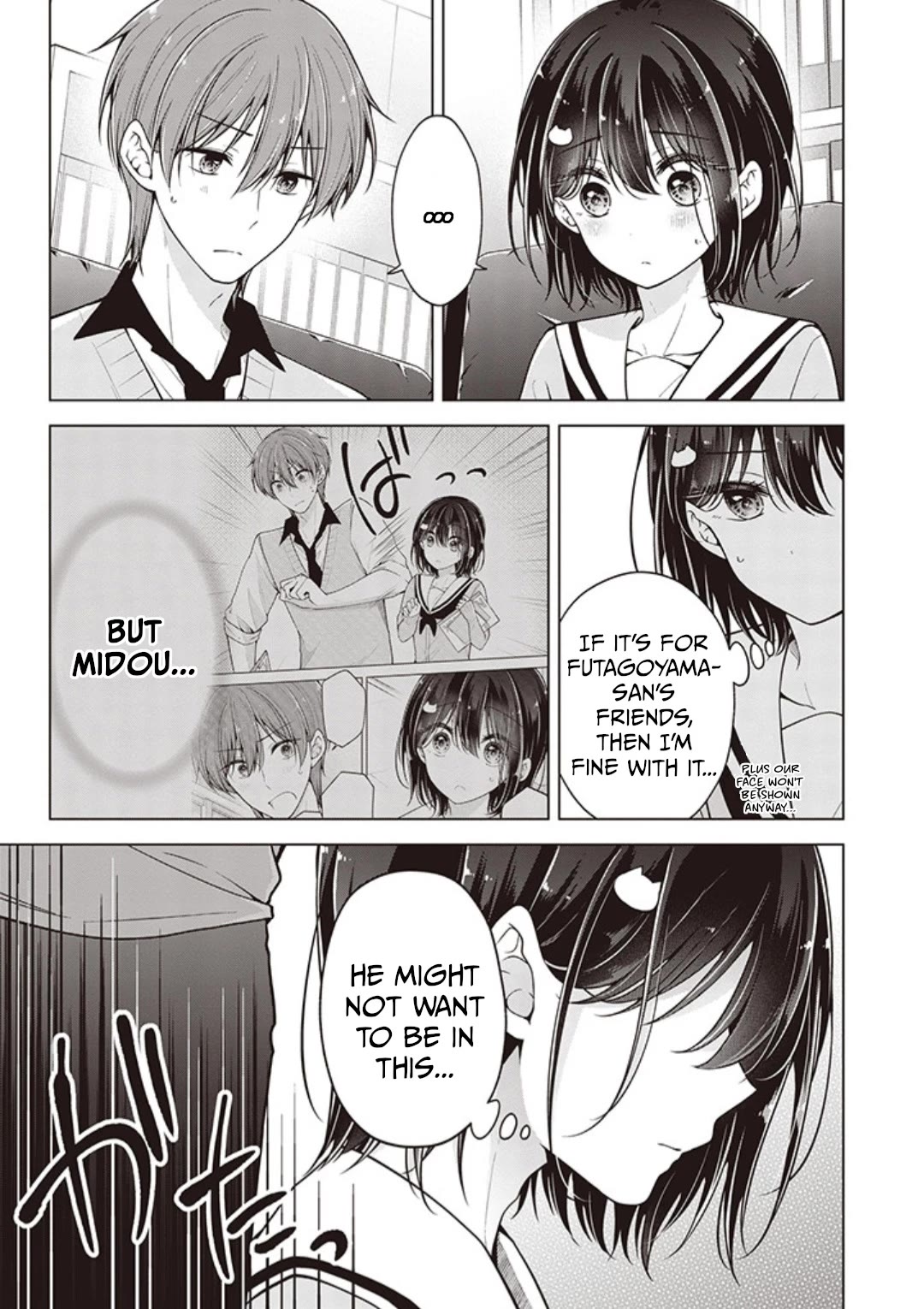 Page 13 of Chapter 71