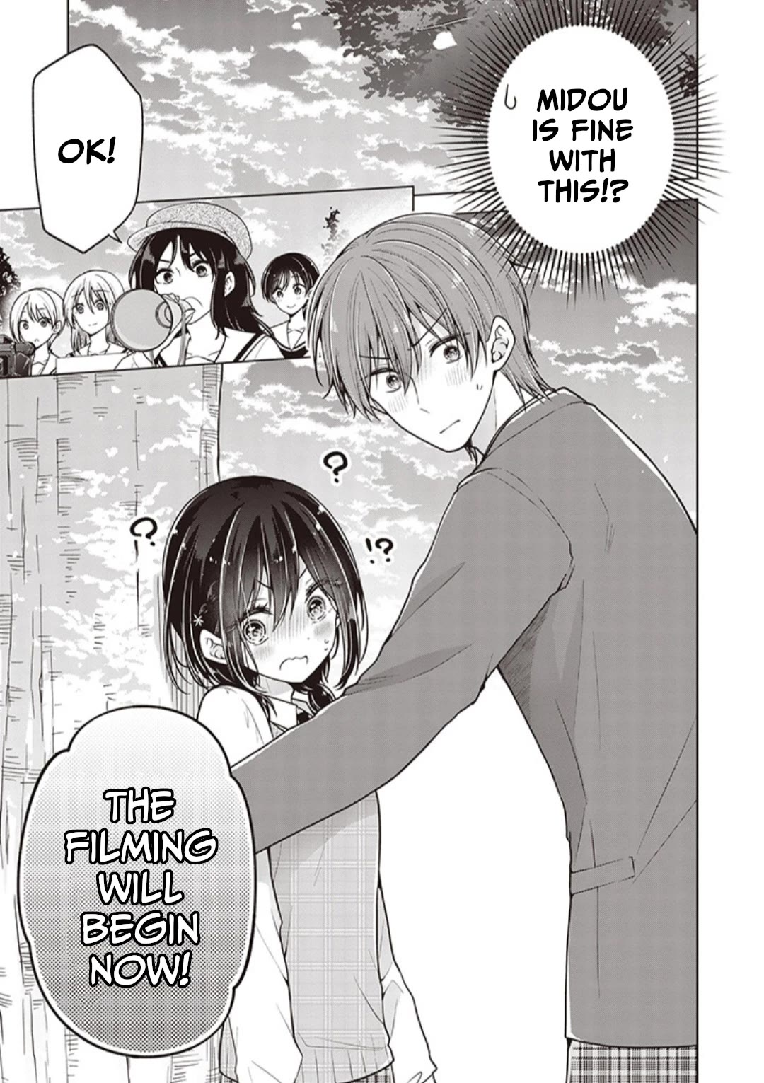 Page 15 of Chapter 71