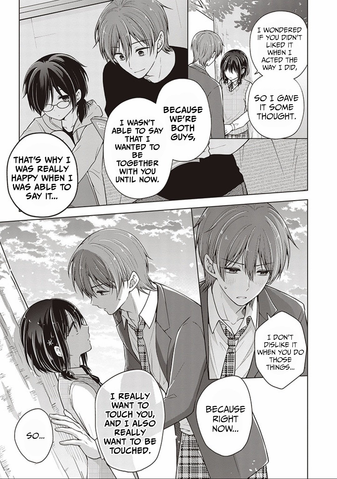 Page 5 of Chapter 72