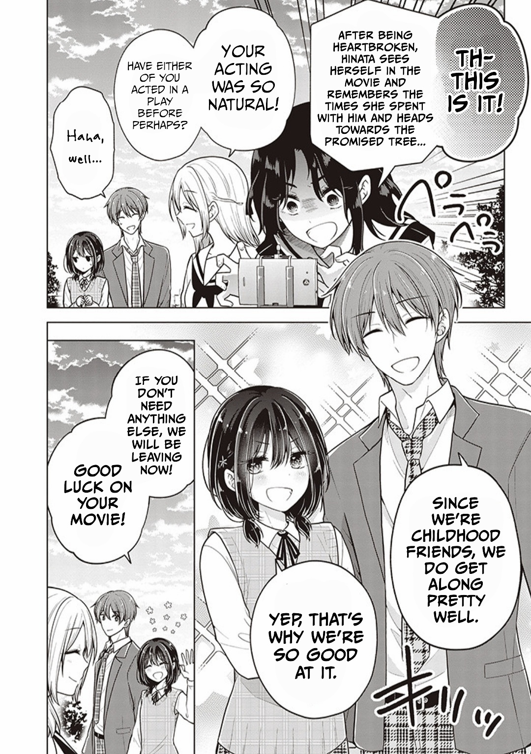 Page 14 of Chapter 72