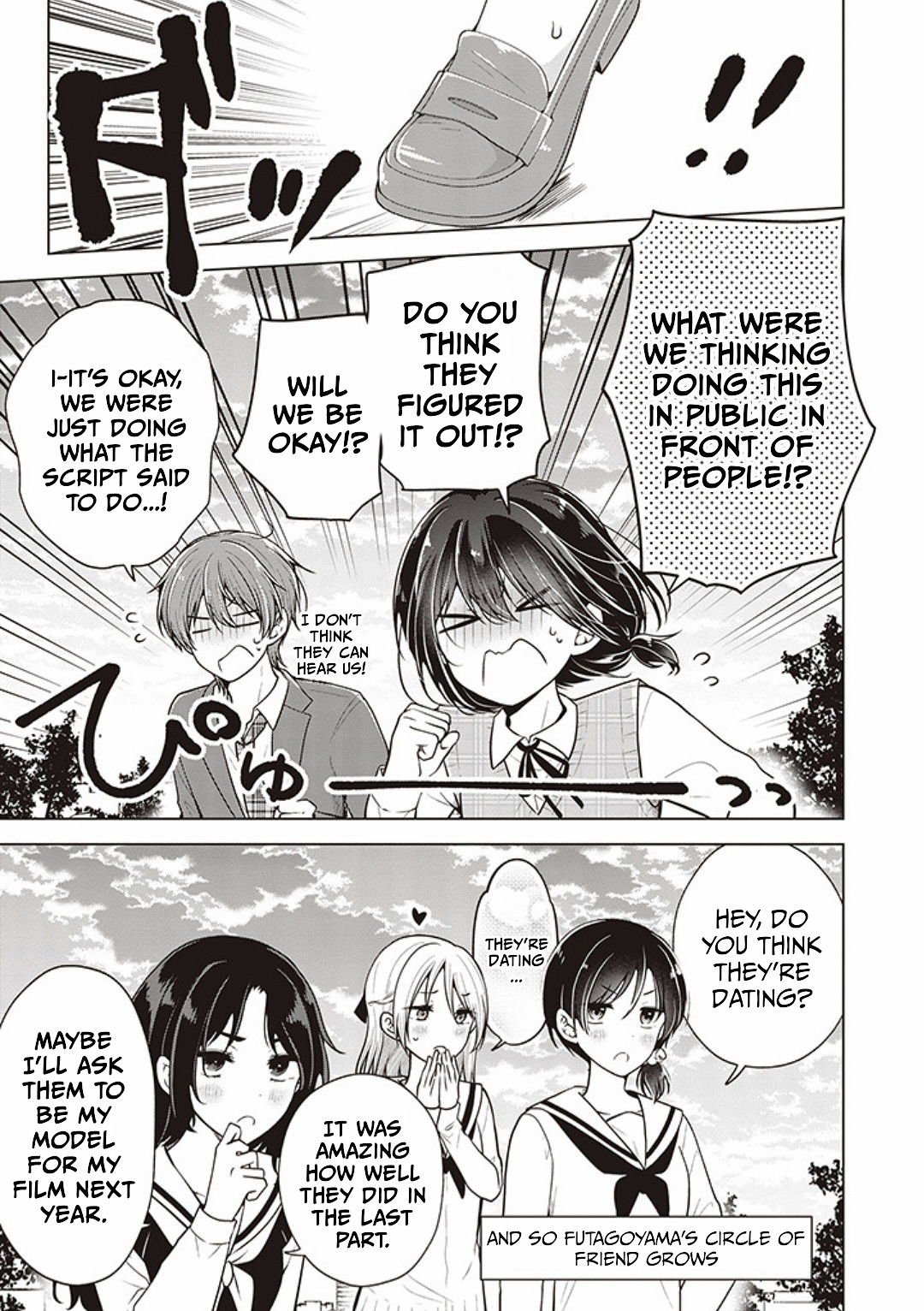 Page 15 of Chapter 72