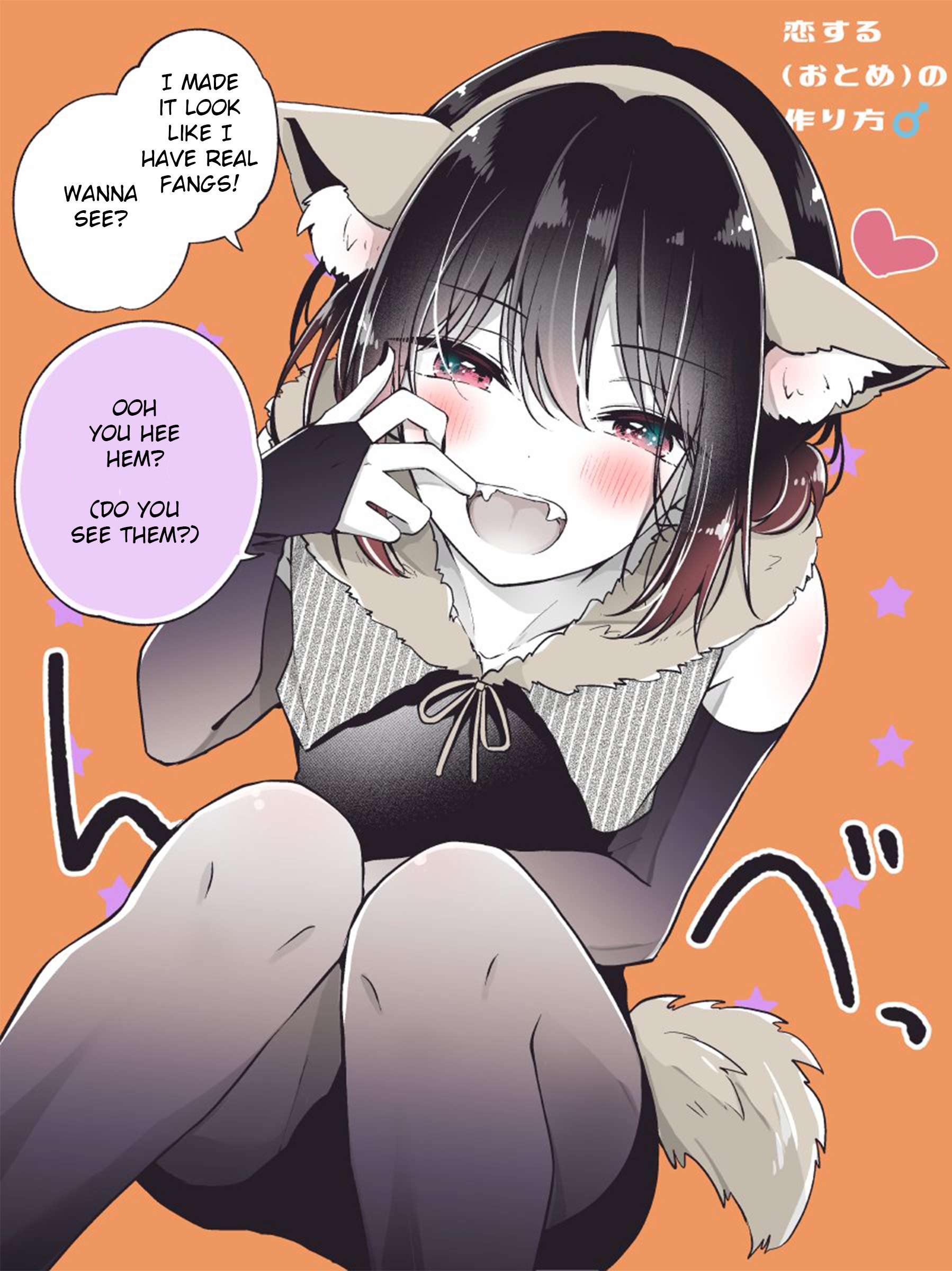 Page 1 of Chapter 73.1