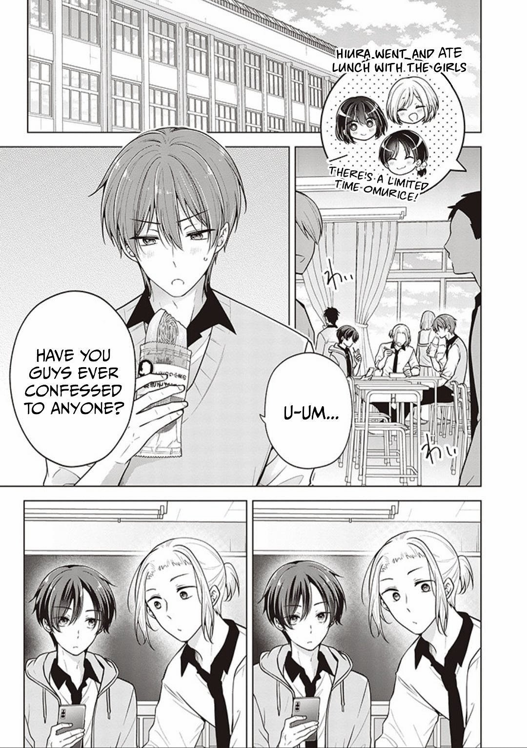 Page 1 of Chapter 73