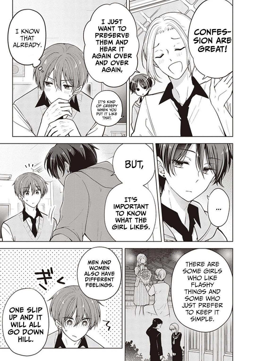 Page 3 of Chapter 73