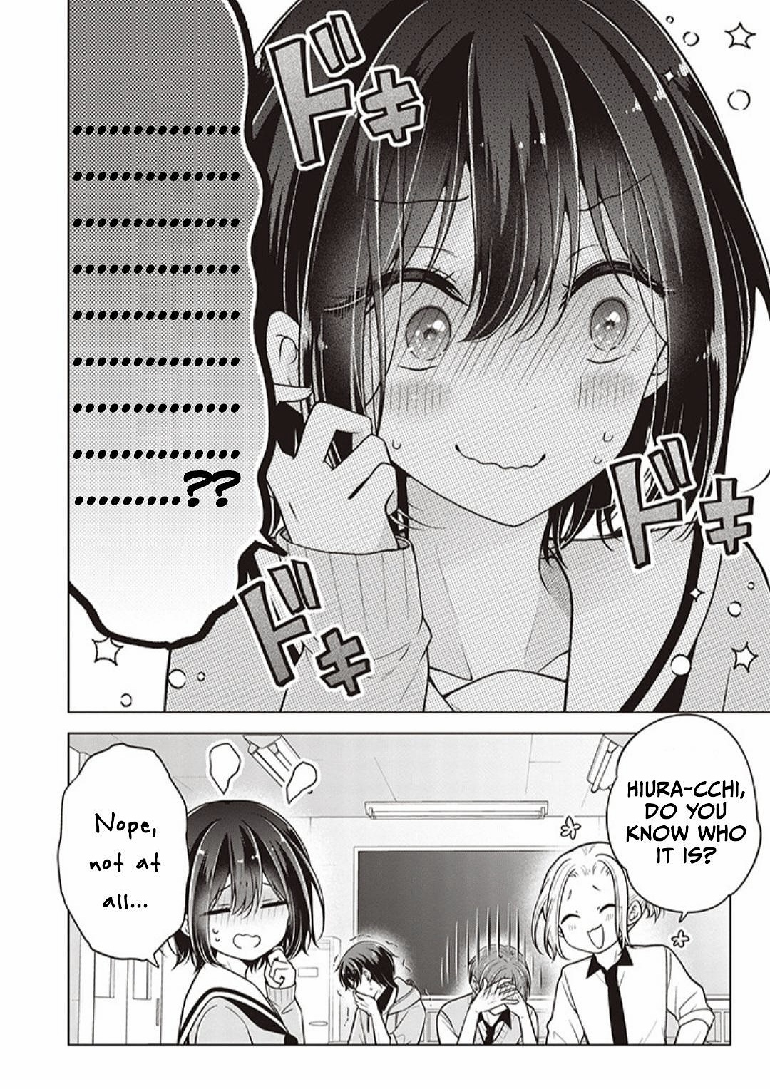 Page 8 of Chapter 73