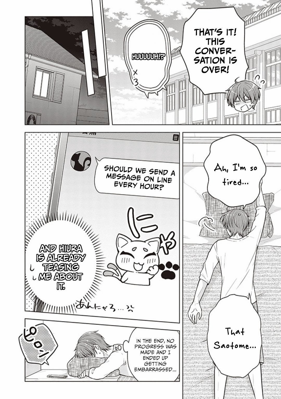 Page 10 of Chapter 73