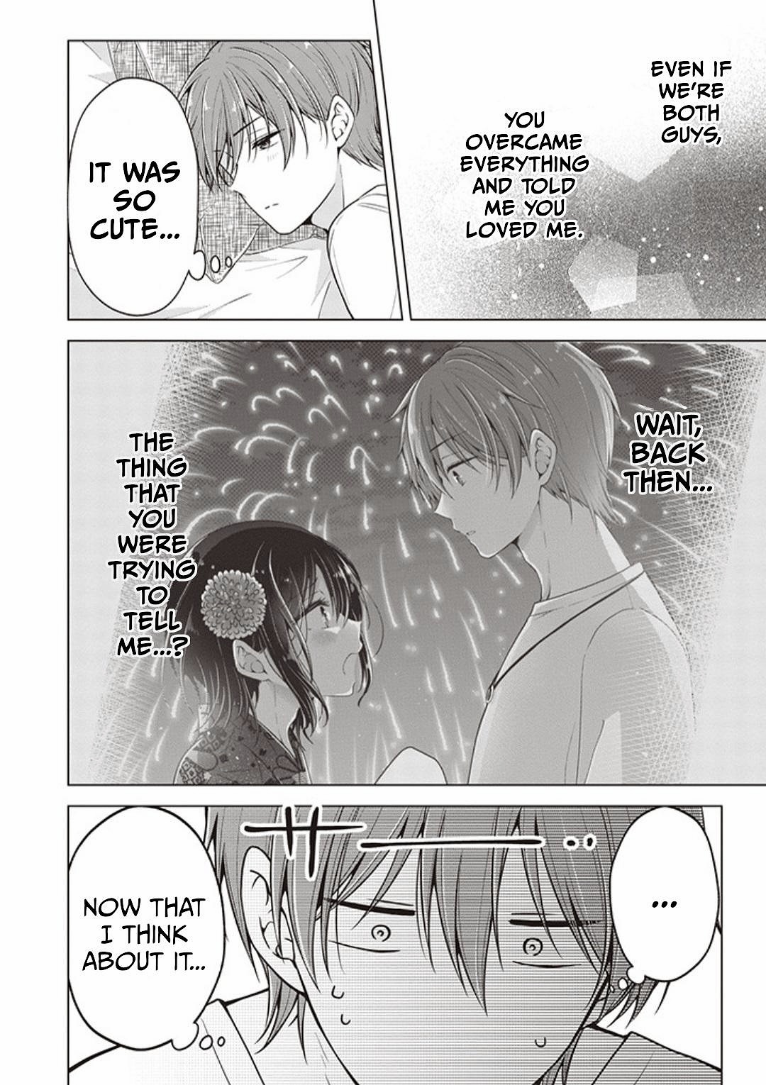 Page 12 of Chapter 73