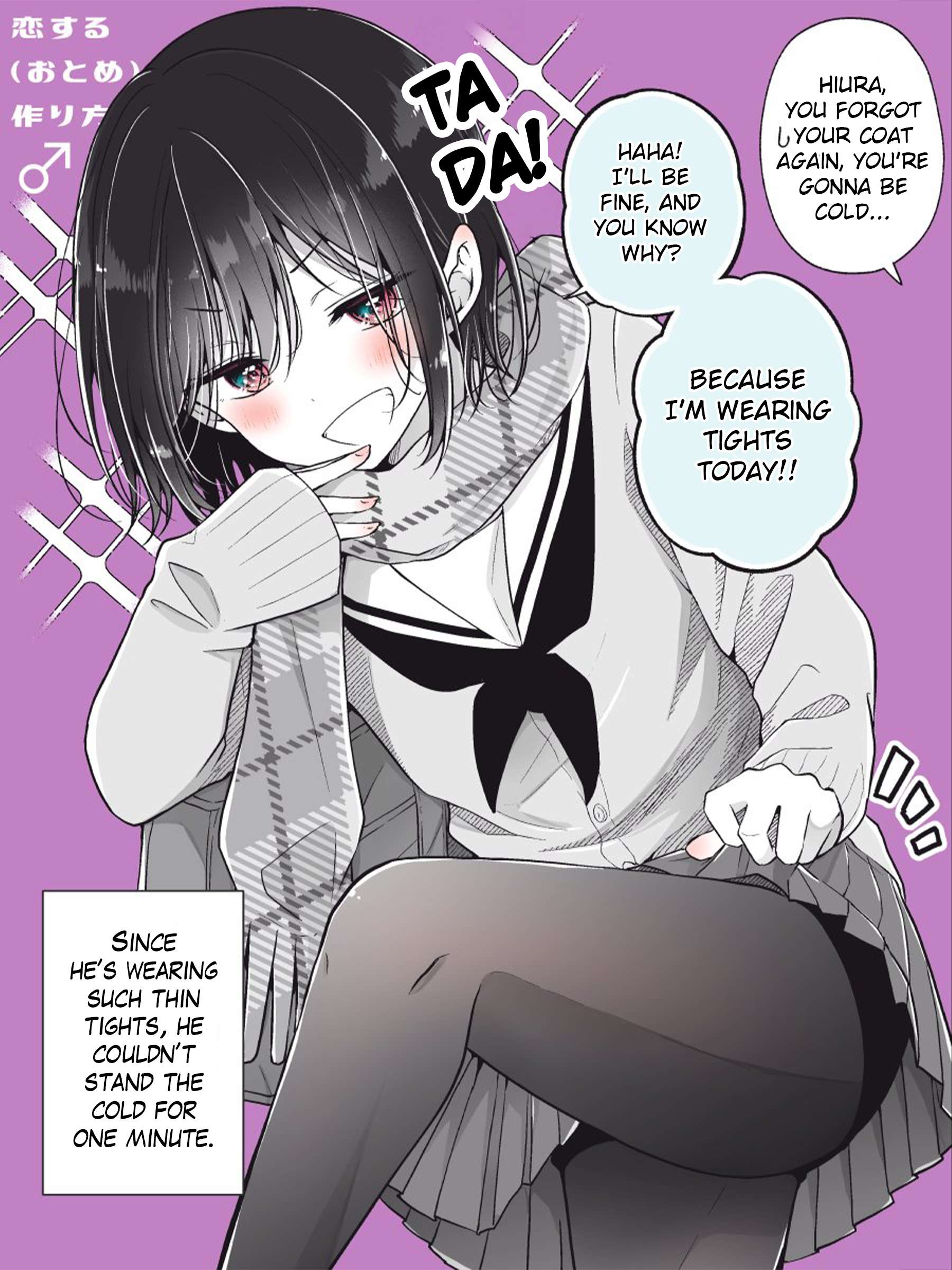 Page 1 of Chapter 74.1