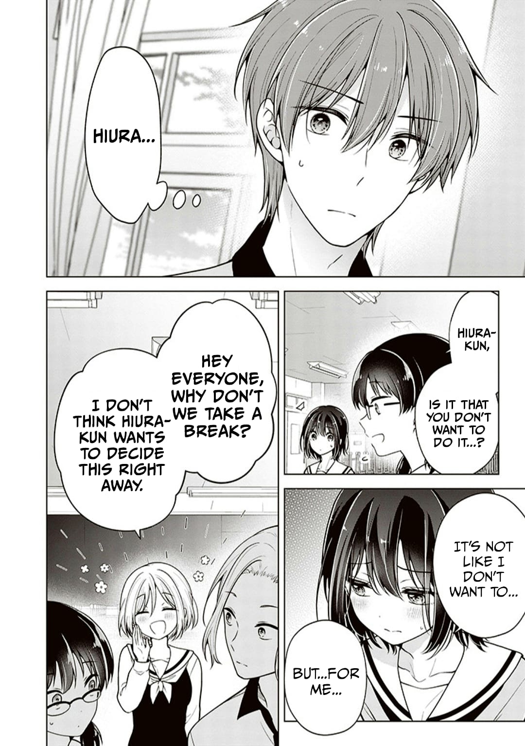 Page 6 of Chapter 74