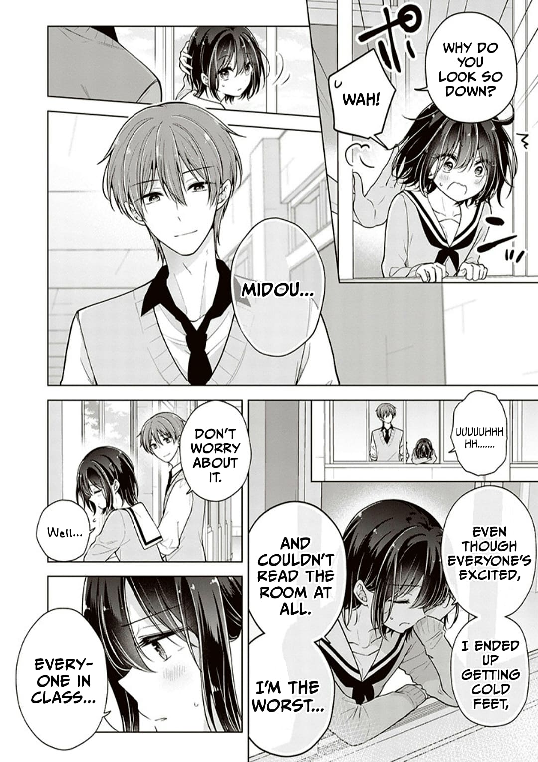 Page 8 of Chapter 74