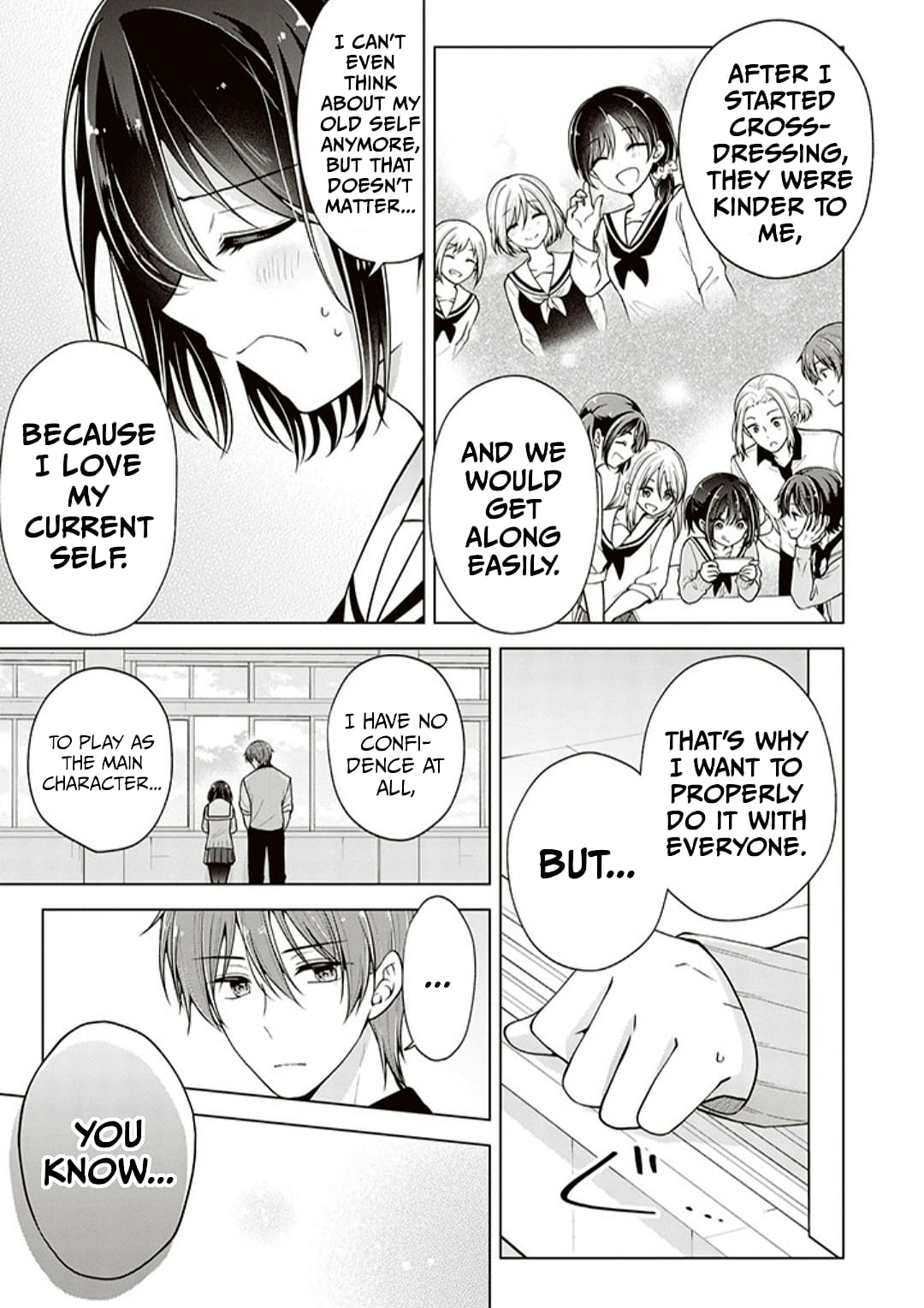 Page 9 of Chapter 74