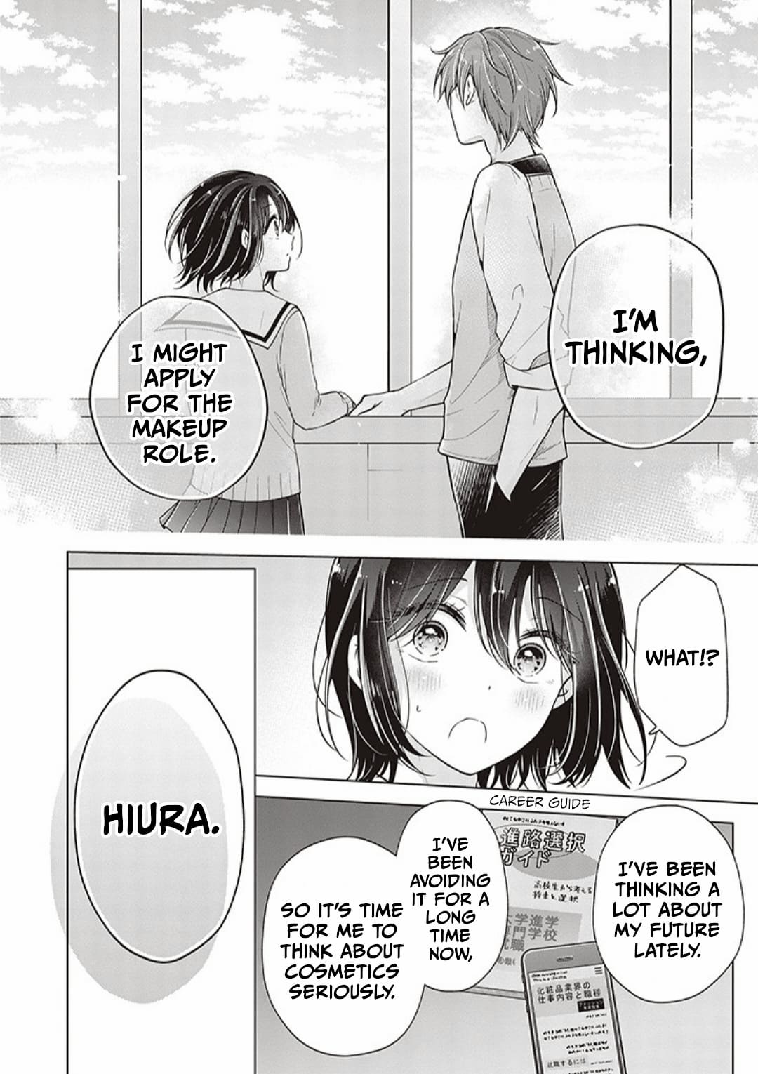 Page 10 of Chapter 74