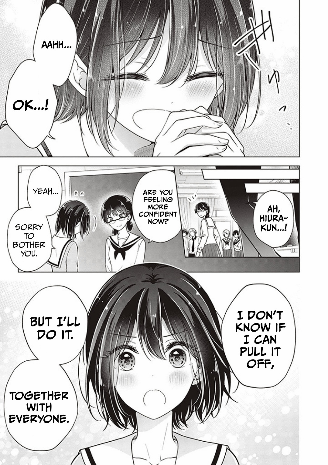 Page 13 of Chapter 74