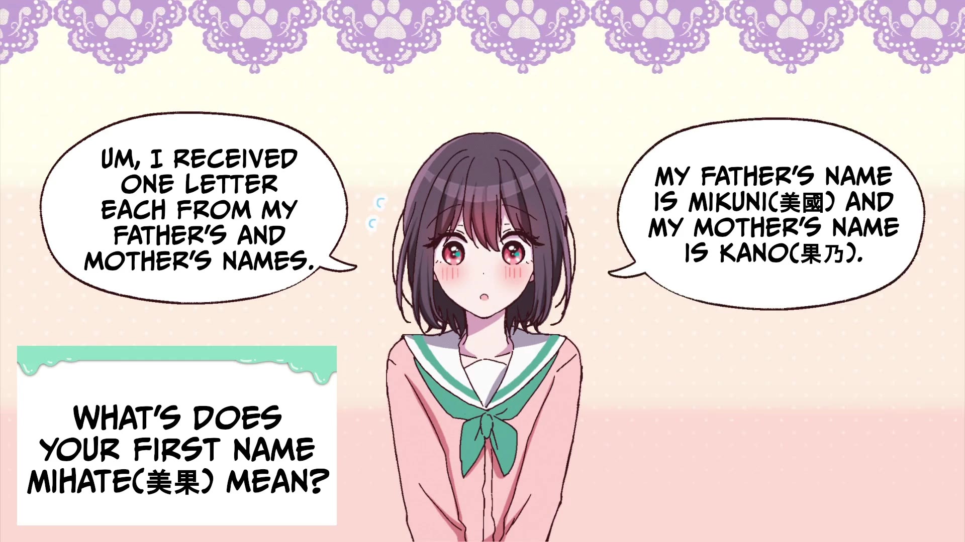 Page 8 of Chapter 75.5