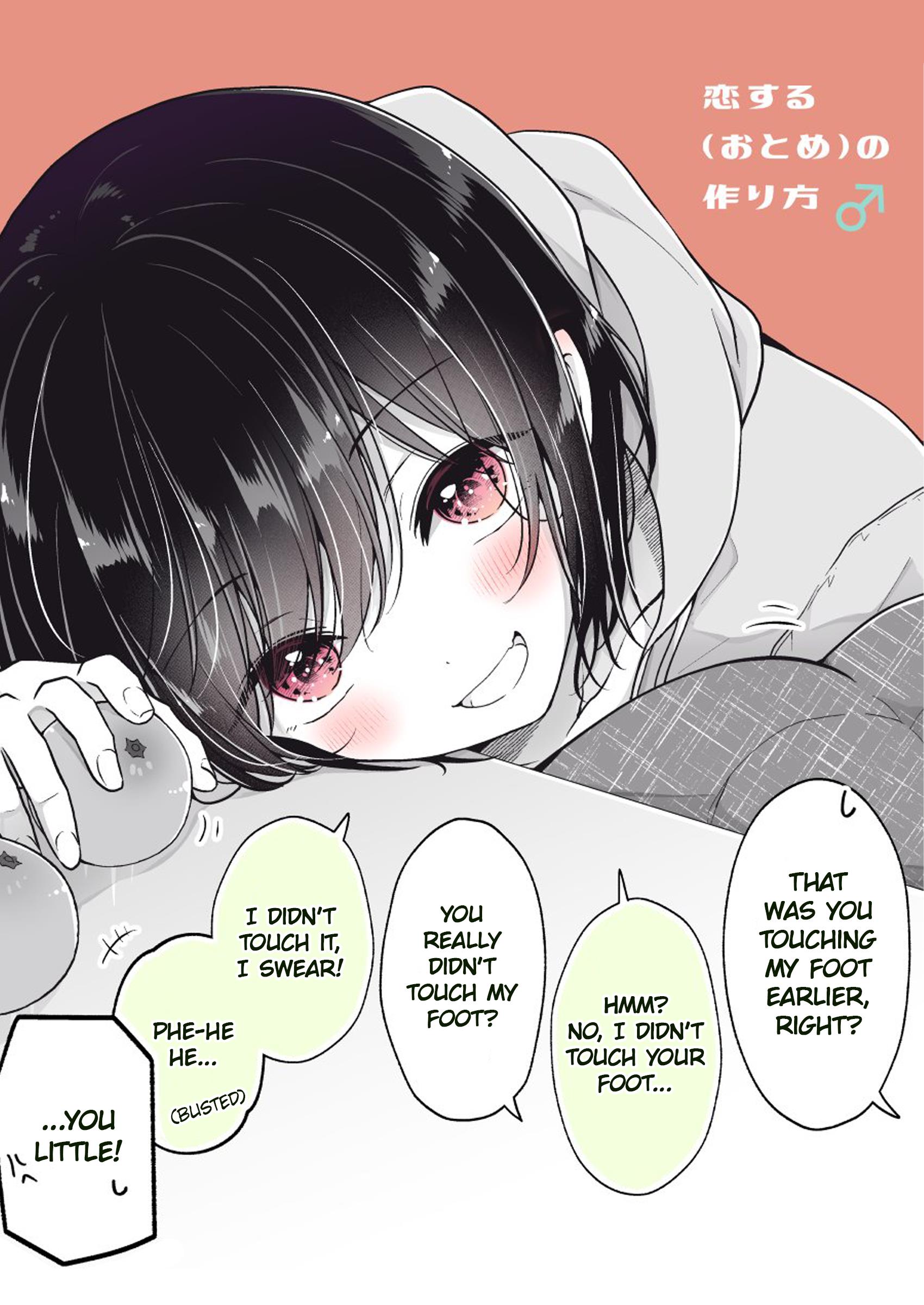 Page 1 of Chapter 75.1
