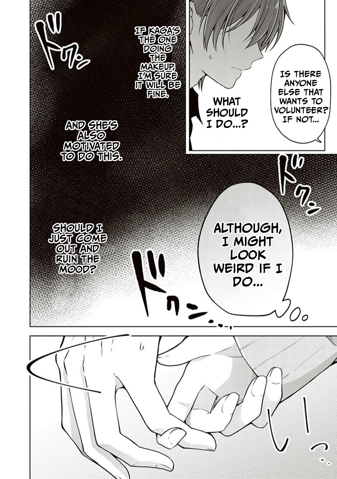 Page 4 of Chapter 75
