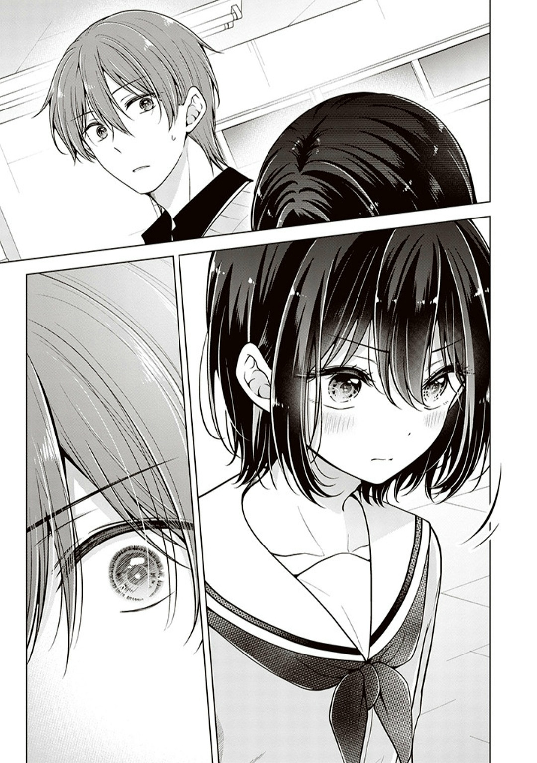 Page 5 of Chapter 75