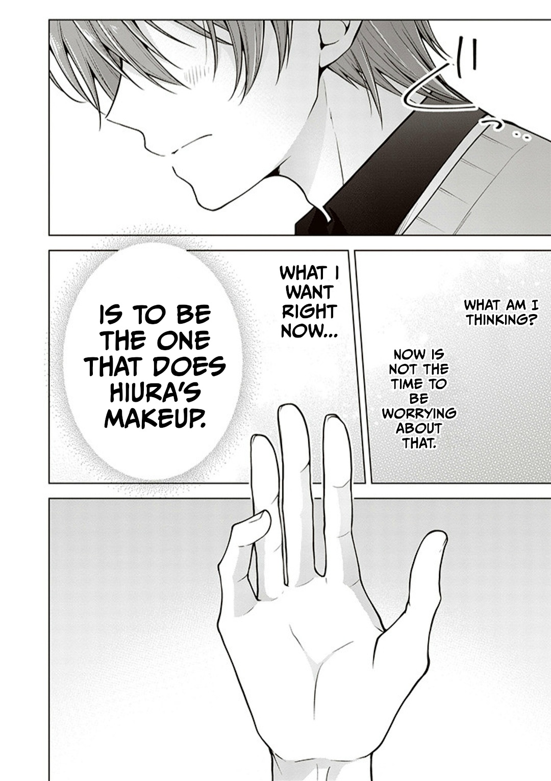 Page 6 of Chapter 75