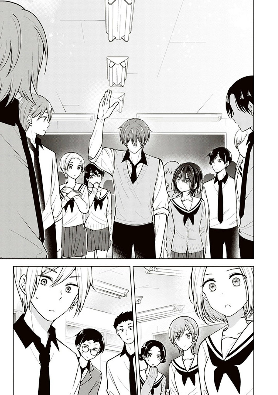 Page 7 of Chapter 75