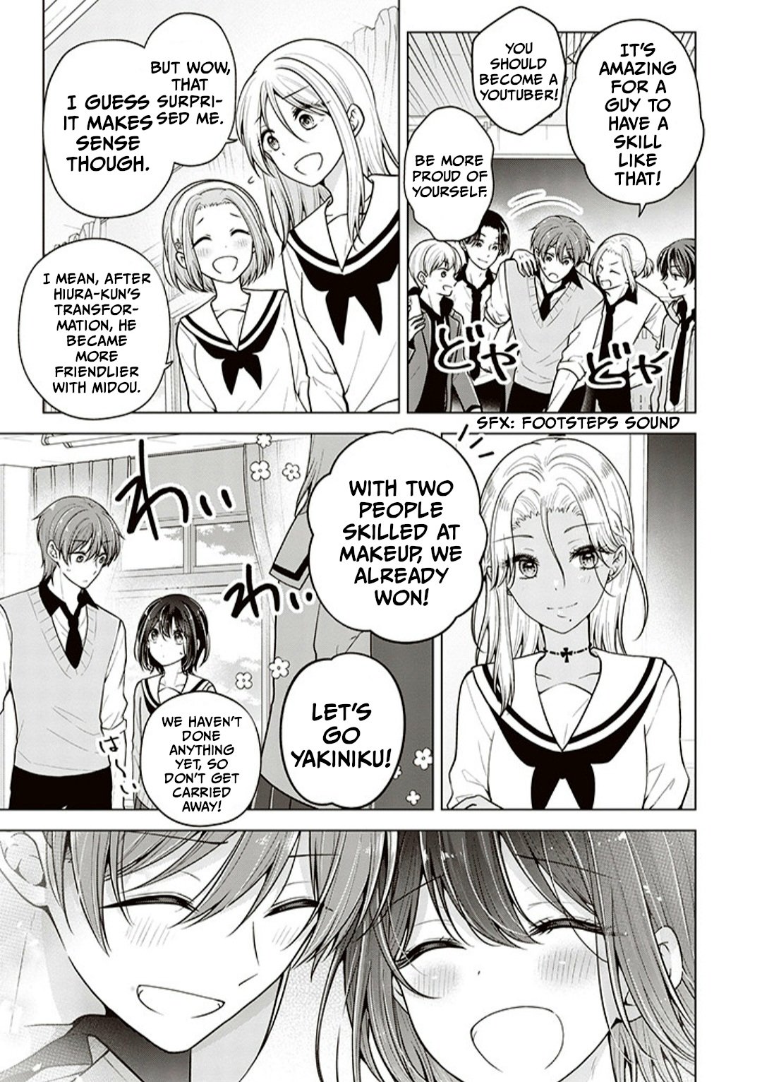 Page 13 of Chapter 75