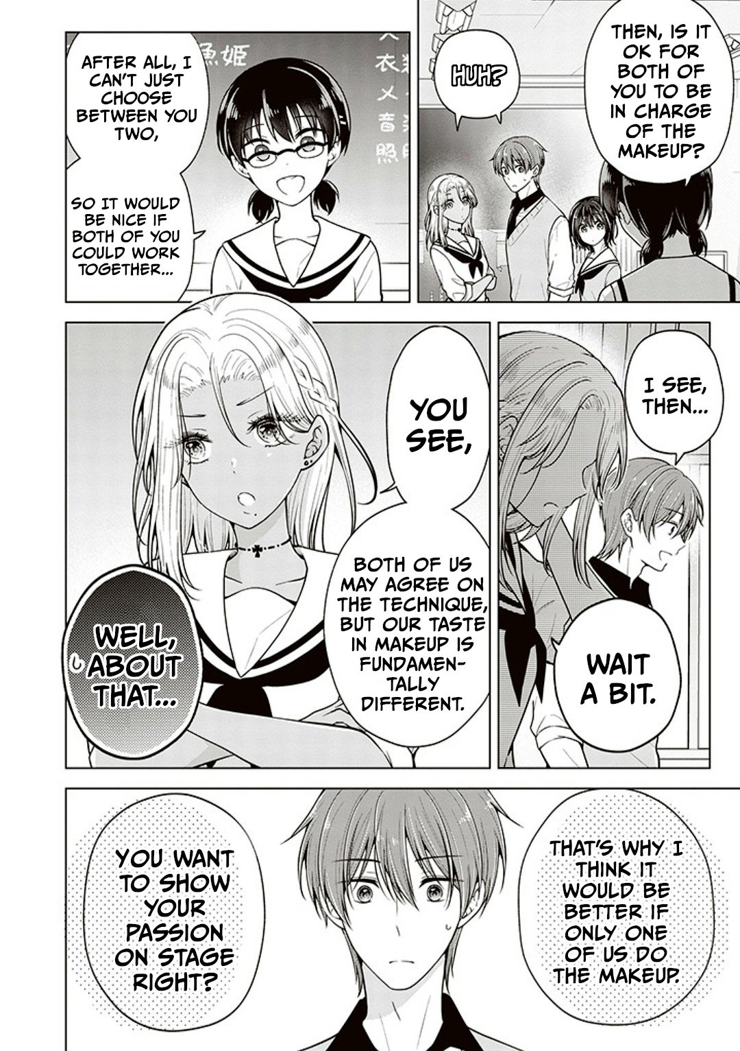 Page 14 of Chapter 75