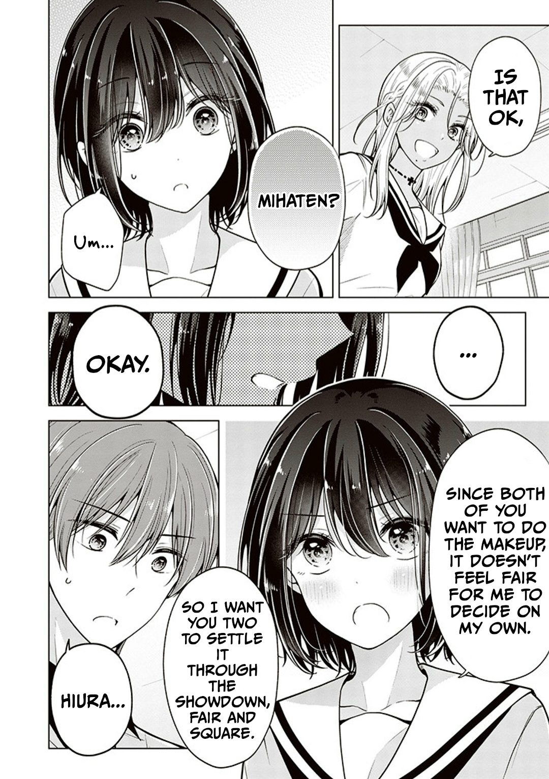 Page 16 of Chapter 75