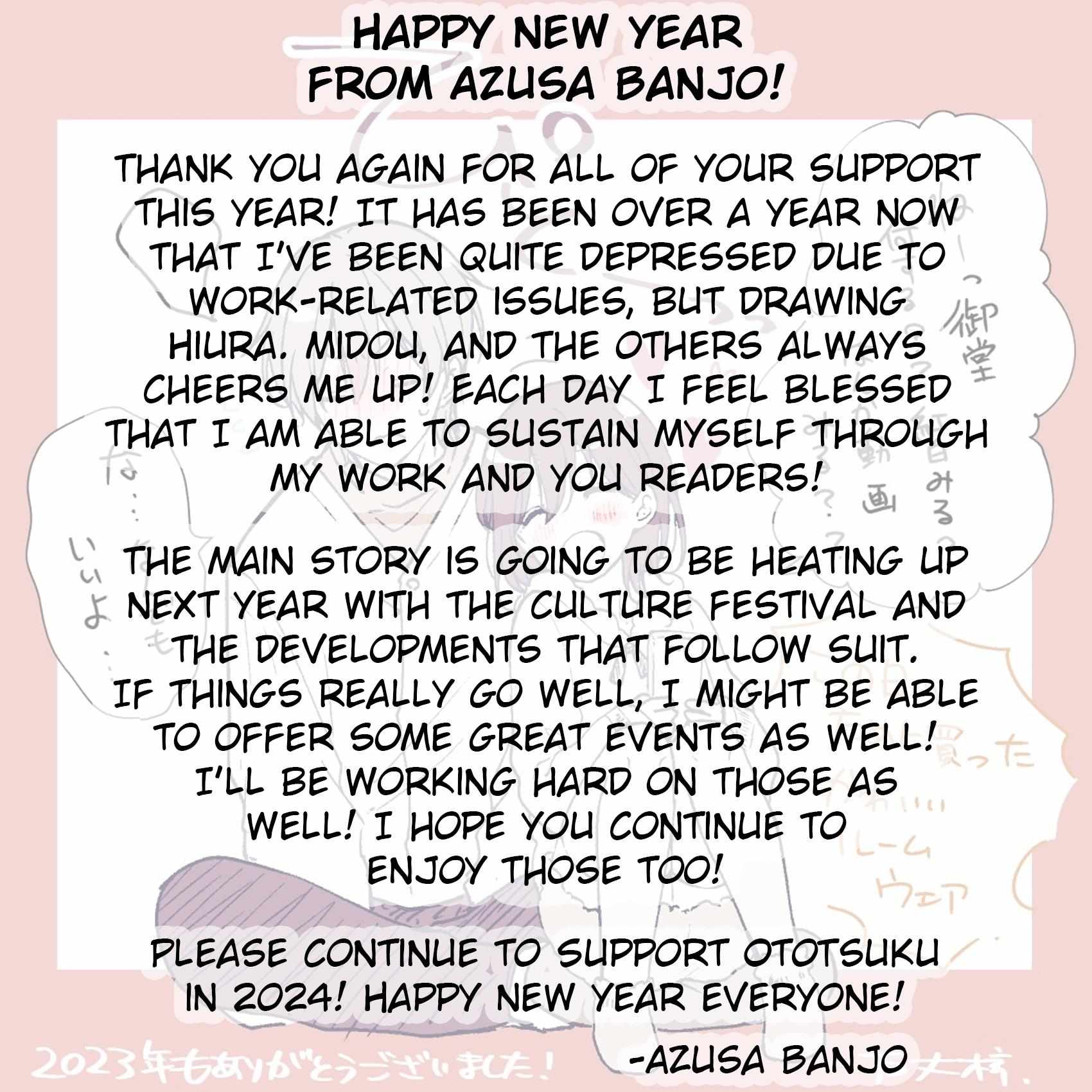 Page 2 of Chapter 76.7