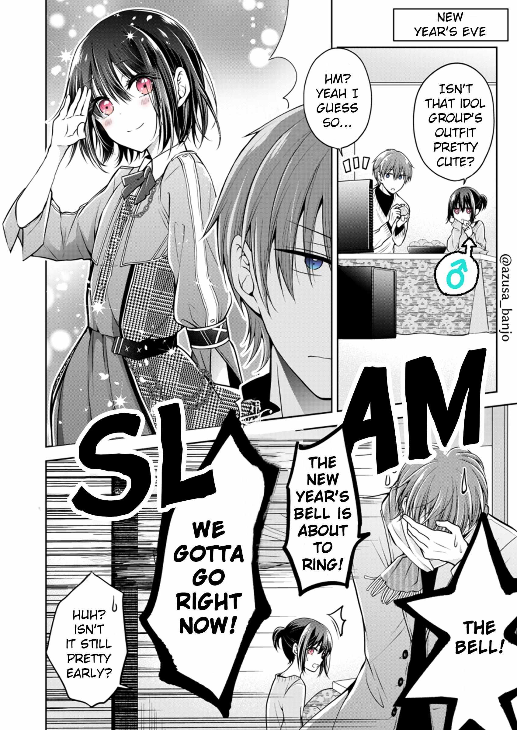 Page 2 of Chapter 76.6