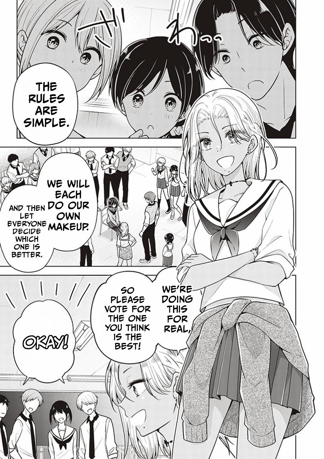 Page 1 of Chapter 76