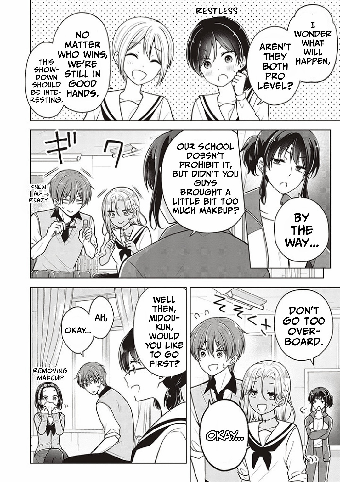 Page 2 of Chapter 76