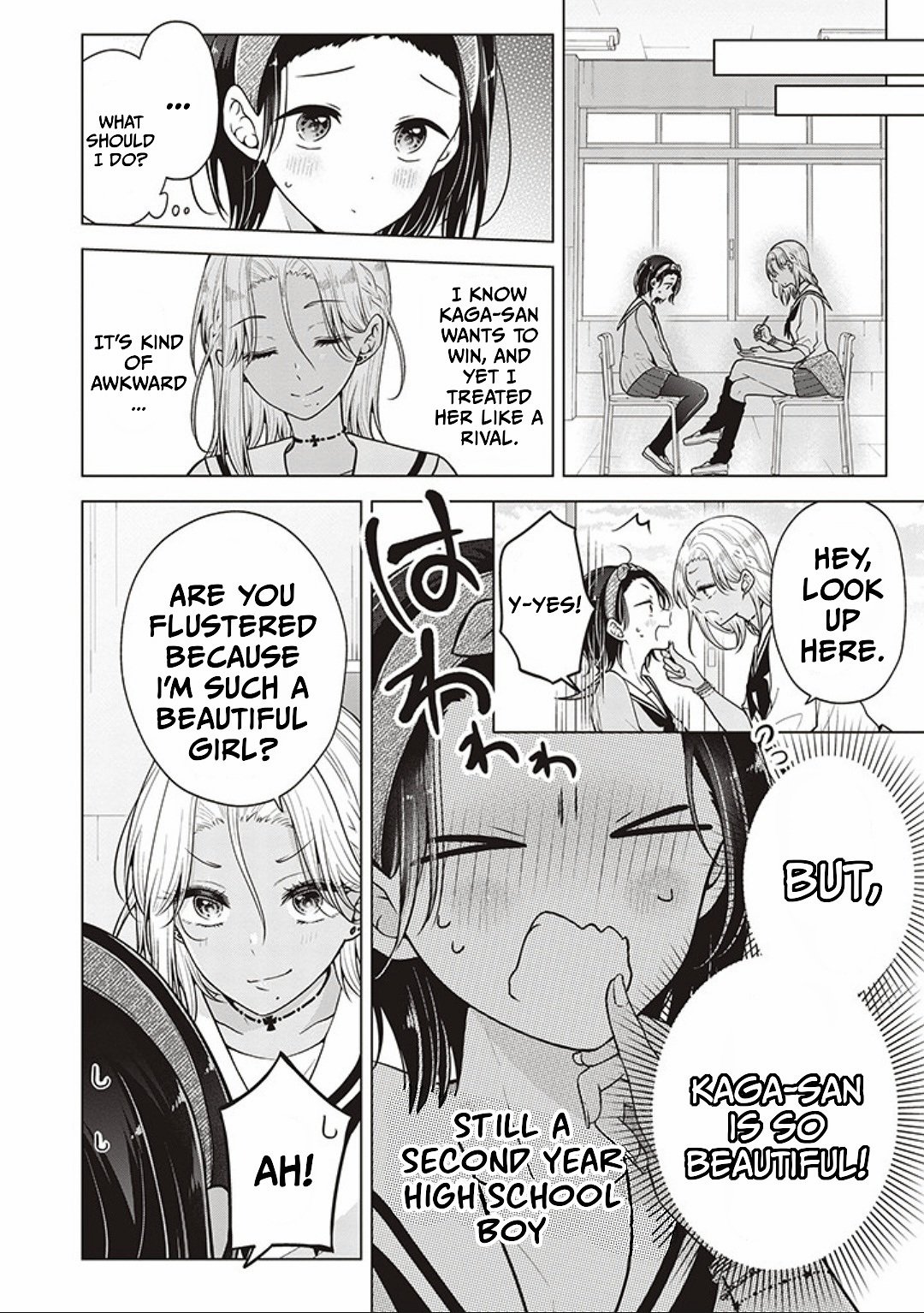 Page 6 of Chapter 76