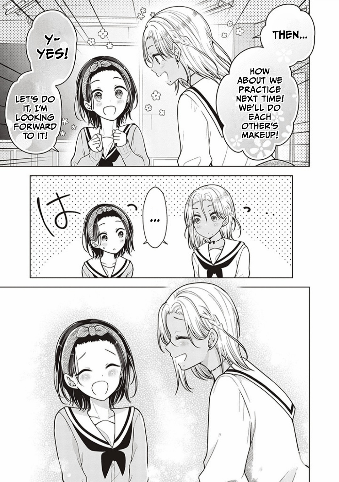 Page 9 of Chapter 76