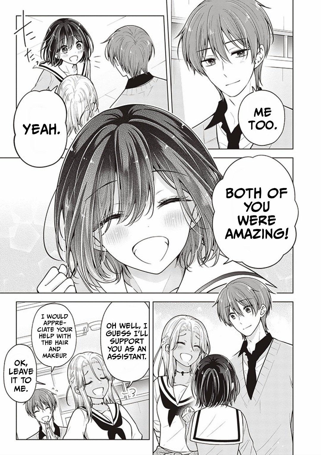 Page 15 of Chapter 76