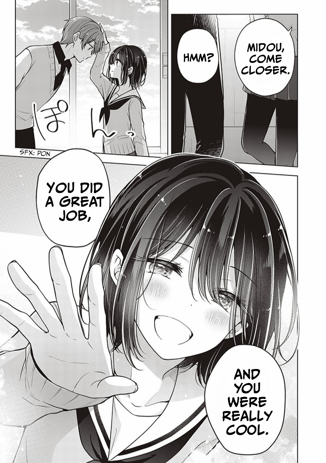 Page 17 of Chapter 76