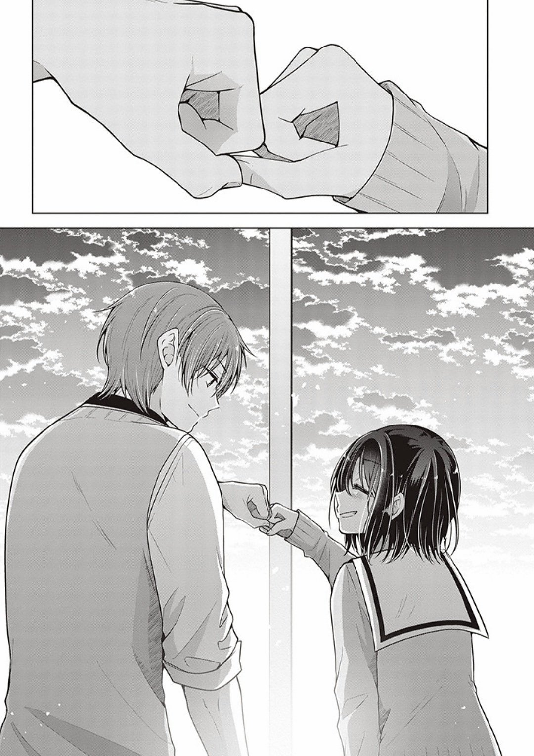 Page 21 of Chapter 76