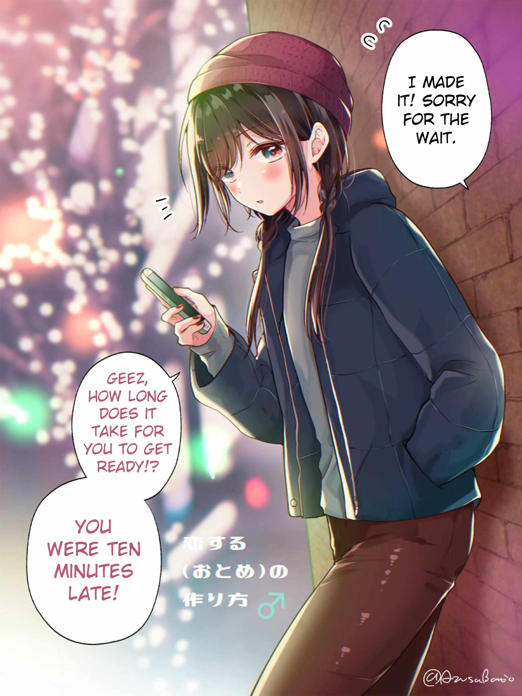 Page 1 of Chapter 76.5