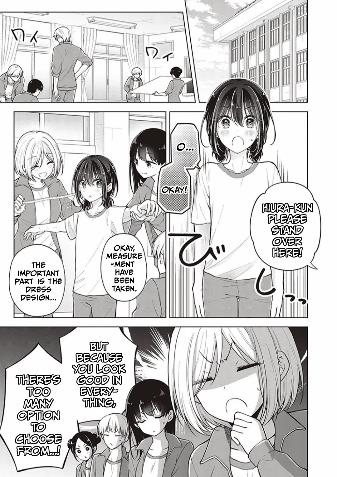 Page 1 of Chapter 77