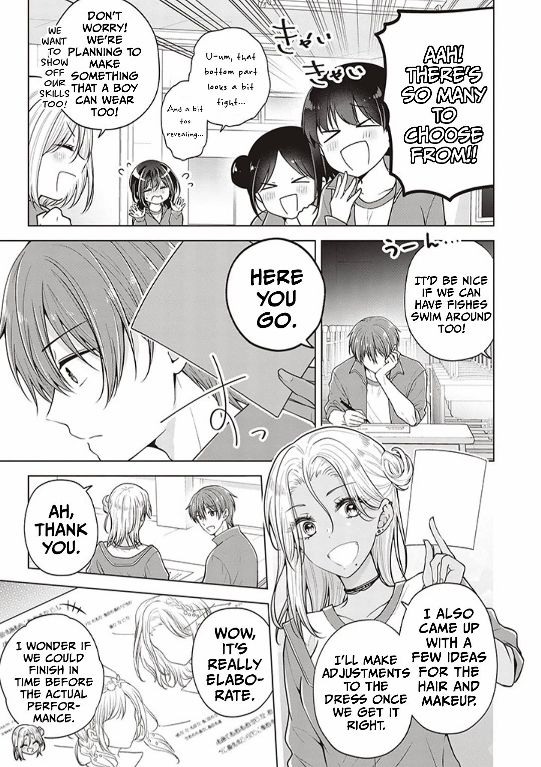 Page 3 of Chapter 77