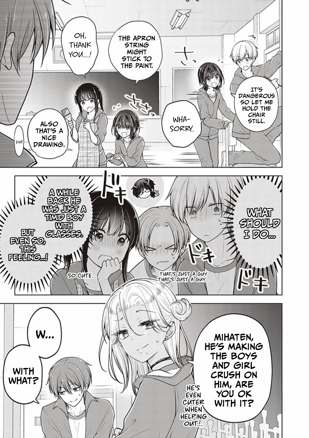 Page 7 of Chapter 77