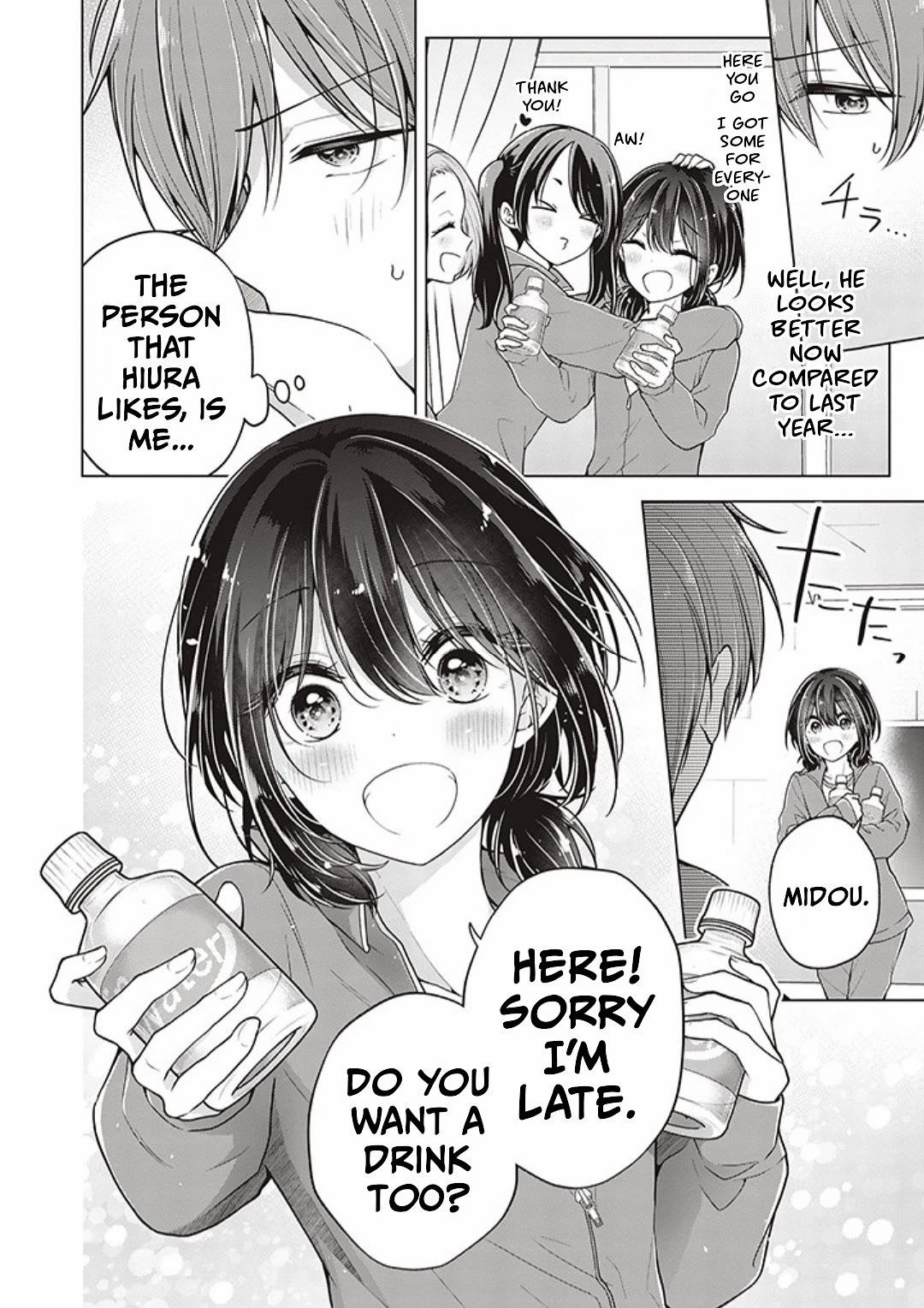 Page 8 of Chapter 77