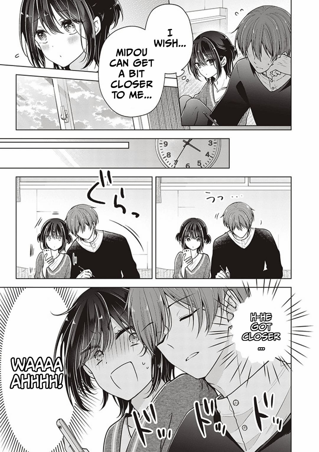 Page 9 of Chapter 78