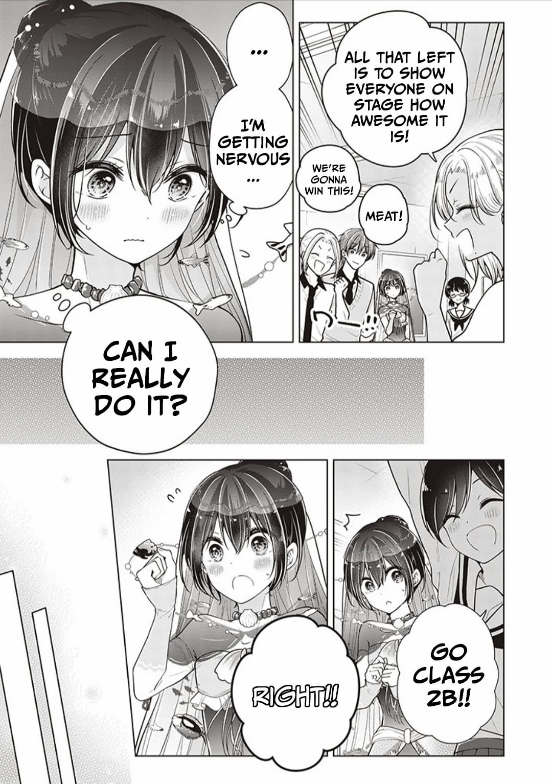 Page 3 of Chapter 79